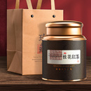 正山小种野茶古法窖制浓香型桂花香红茶礼盒装 250g特色产区红茶伴