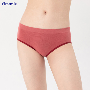 FIRSTMIX莫代尔红色无缝短裤 低腰舒适简约三角裤 女士纯棉档部内裤