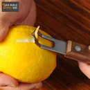 调酒柠檬刮丝刀蔬果刨丝器瓜果刀柠檬刨条柠檬刀柠檬丝装 饰刮丝刀