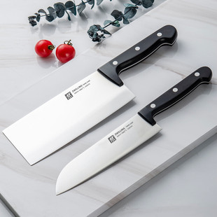 德国双立人 Chef主厨系列专业菜刀女士刀多用刀中切片刀 刀具套装