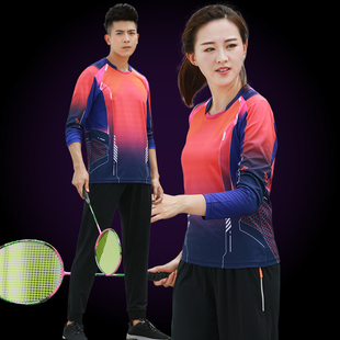 长袖 羽毛球服套装 比赛运动团体定制速干透气乒乓球衣 男秋冬季 女款