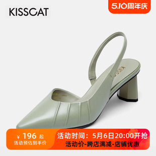 CAT KISS 女KA21178 接吻猫夏季 羊皮方头一字带粗高跟包头凉鞋