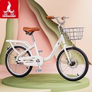 实体店凤凰儿童自行车通勤车脚踏车学生车18 22寸轻便代步单车