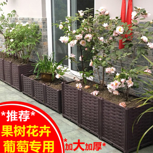 家庭特大户外专用阳台种菜盆 长方形花箱塑料花盆花槽 组合种植箱