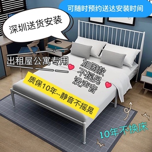 深圳送货安装 1.5米双人床铁艺床1.2m单人床简约铁床架公寓欧式