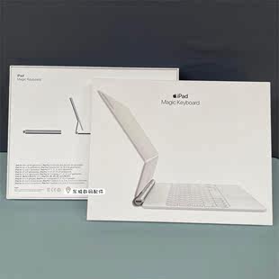 12.9寸iPadPro21款 air5美版 适用于11寸 妙控键盘Apple 苹果 air4