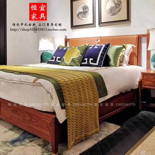 刺猬紫檀1.8米双人大床实木家具新中式 红木花梨木6尺包皮婚床定制