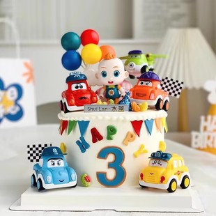 儿童男孩周岁生日蛋糕装 饰摆件小汽车彩虹宝贝派对甜品台烘焙插件