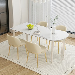 岩板岛台餐桌现代简约轻奢小户型一体半圆餐桌椅子组合奶油风家用