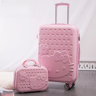 韩版 拉杆箱小清新旅行箱女儿童行李箱20寸24寸学生皮箱子母高颜值