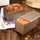 吐司面包模具土司盒子模具450克带盖不粘烤箱家用烘焙烤面包用具