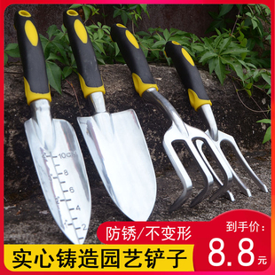 园艺种花工具家用套装 三件套铲子盆栽工具养花栽花工具种菜小铲子