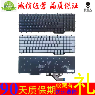 M15 替换DELL戴尔外星人Alienware M17 R4白黑色键盘