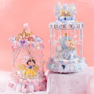 儿童手工diy奶油胶爱莎自制作童话公主城堡音乐灯女孩玩具 材料包