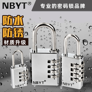 NBYT304不锈钢锁梁防水防锈箱包锁健身房更衣柜子房门密码 锁挂锁