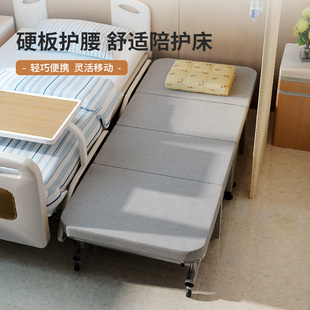 瑞仕达折叠床成人家用午休午睡便携式 新型沙发单人简易医院陪护床