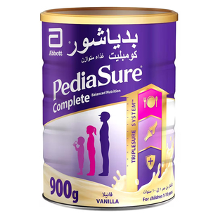 迪拜代购 10岁 直邮PediaSure雅培小安素儿童营养奶粉香草味1