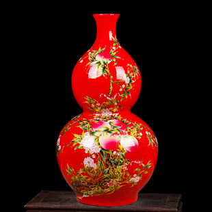 景德镇陶瓷器 中国红色福寿图葫芦落地大花瓶 饰工艺品摆件 客厅装