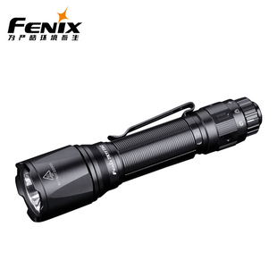 Fenix强光手电筒户外露营照明LED高亮远射手电筒便携应急照明手电