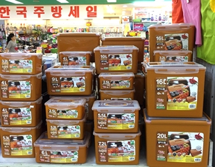 韩国进口抗菌黄土泡菜保鲜盒冰柜泡菜桶真空密封辣白菜保鲜盒腌菜