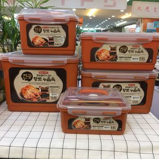 韩国原装 进口ROICHEN真空碳盒除味密封保鲜盒抽真空无味泡菜盒