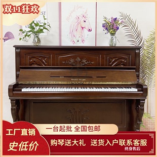 家用二手钢琴进口英昌U121低价清仓专业考级实木三益立式 演奏