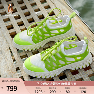 Lisa暇步士商场同款 2024夏新款 U2Y01BK4 网面透气休闲运动女皮凉鞋