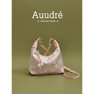 Auudre新中式 夏天上班通勤斜挎包 国风洋气手提小包包女士2024新款