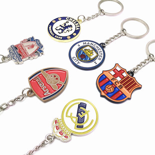 皇马曼城切尔西阿森纳国米利物浦巴塞罗那钥匙扣链巴萨AC足球挂件