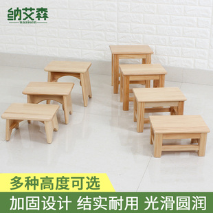 小板凳家用儿童实木凳子矮凳木头脚踏方凳靠背椅子矮款 木凳子结实