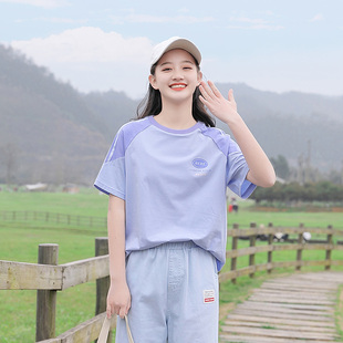 少女夏装 初中学生T恤短袖 休闲紫拼色半袖 2024新款 高中生大童韩版
