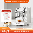 Gemilai格米莱 商用奶茶店 CRM3145双瞳商用半自动咖啡机家用意式