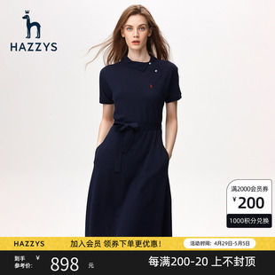 Hazzys哈吉斯设计感斜领大摆POLO连衣裙女夏休闲短袖 纯棉气质裙子