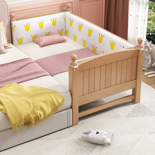 榉木儿童床婴儿床拼接大床实木小床男孩女孩加床拼床加宽床拼接床