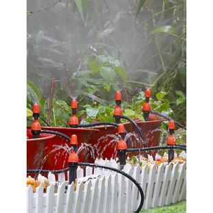 半自动喷滴一体套装 喷水器雾化两用喷头浇花器浇水系统喷灌盆栽
