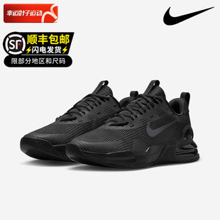 男鞋 Nike耐克气垫鞋 黑色透气AIRMAX减震运动休闲鞋 夏季 DM0829 新款