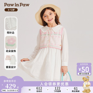 PawinPaw卡通小熊童装 2024年春季 女童碎花两件套连衣裙可爱 新款