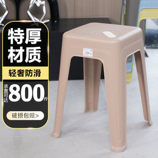 天使之眼凳子特厚家用高塑料凳加厚防滑矮凳现代简约奶油风收纳凳