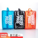 SNKRS 球鞋 包训练运动健身旅行便携防水 收纳袋子手提足球装 篮球鞋