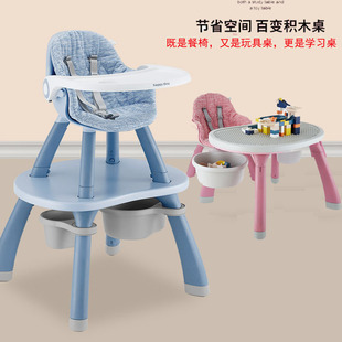 小龙哈彼儿童餐椅实木餐桌椅宝宝吃饭婴儿座椅书桌椅