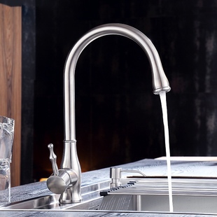 304不锈钢厨房龙头水槽洗碗盆冷热拉丝水龙头厨房家用不锈钢龙头