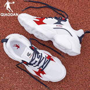 跑步鞋 中国乔丹运动鞋 透气老爹鞋 夏季 男夏季 2024男士 男鞋 休闲网鞋