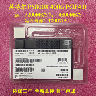 400G Intel P5800X 1.5T 英特尔 P4800X nvme U2傲腾固态SSD 750G