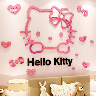 hellokitty猫墙面贴纸画儿童房间布置装 饰品公主女孩卧室床头背景