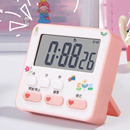 倒计时器儿童专用学习时间管理闹钟秒表电子显示器厨房提醒定时器