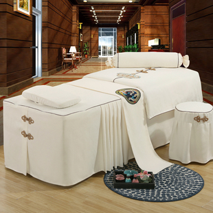 米白色美容床罩四件套床套纯棉高档轻奢美容院专用按摩床单中式 风