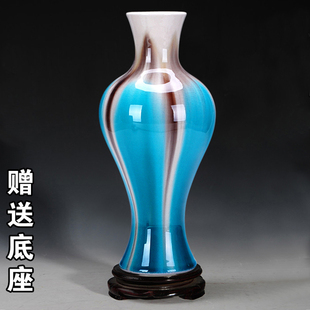 景德镇陶瓷器插花瓶摆件窑变色釉花器新中式 饰品 家居客厅博古架装