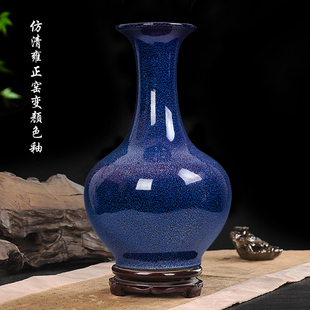蓝色创意陶瓷花瓶插花器摆件景德镇新中式 饰品客厅摆设大号 家居装