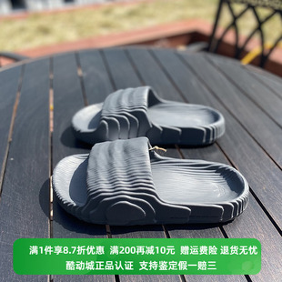 正品 Adidas阿迪达斯夏季 HP6522 新款 男女情侣3D打印像素凉拖拖鞋