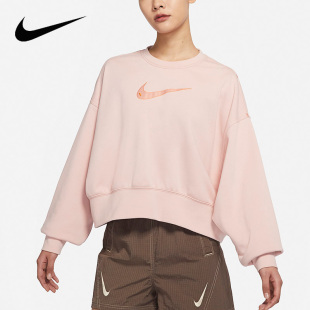 Nike耐克粉色卫衣女2024春秋新款 运动服蝙蝠长袖 601 套头衫 DO7212